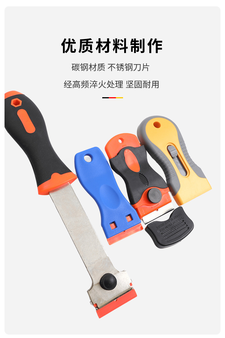 详情页_03