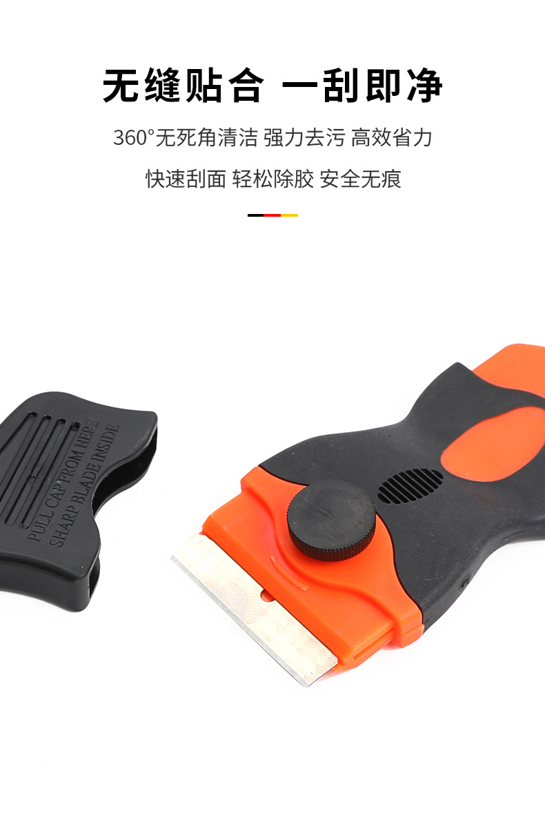 详情页_06