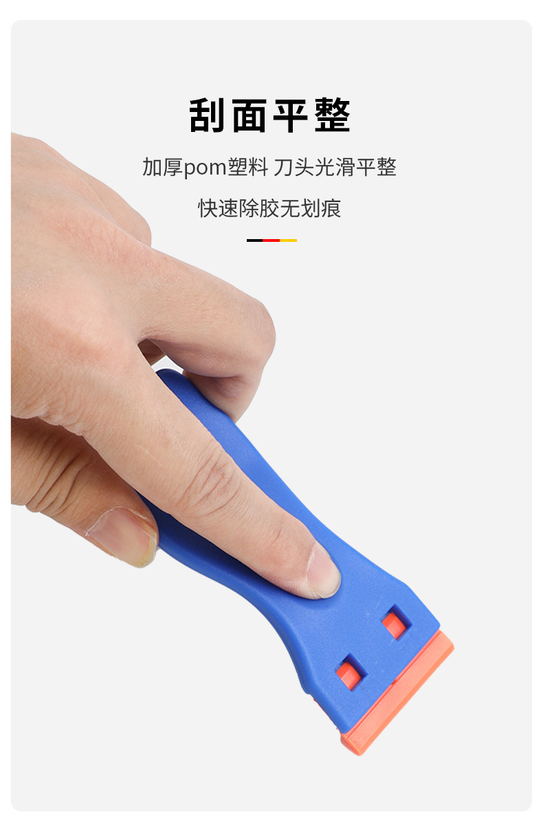 详情页_07